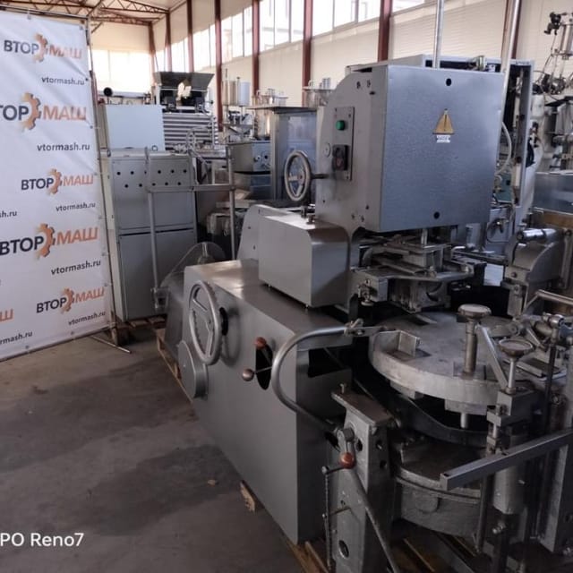 Фасовщик масла М6-АРМ инв.9587