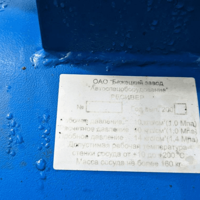 Компрессор поршневой К22, е.2028