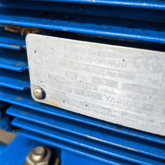 Компрессор поршневой К22, е.2028