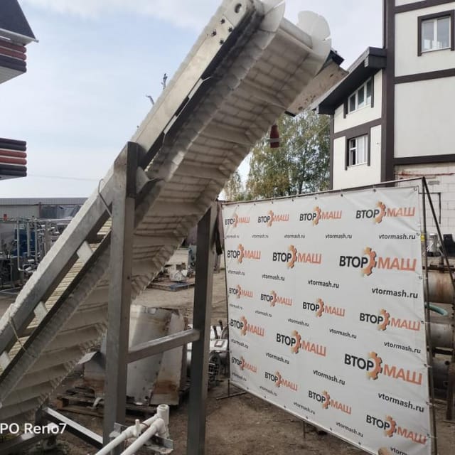 Подъёмный ленточный конвейер Guenther инв.9349