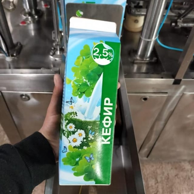 Фасовочный автомат УФАС-1200 Clean, пюр-пак с пробкой инв.6083