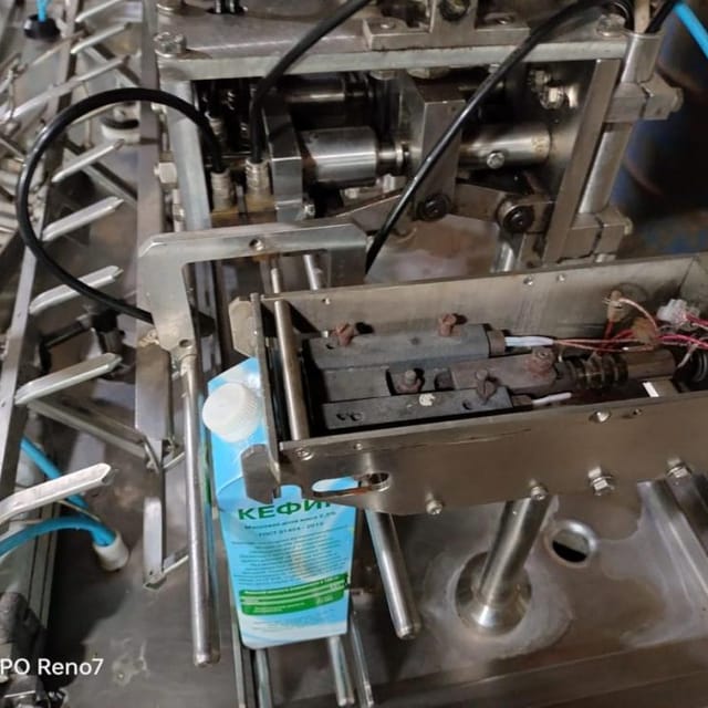 Фасовочный автомат УФАС-1200 Clean, пюр-пак с пробкой инв.6083