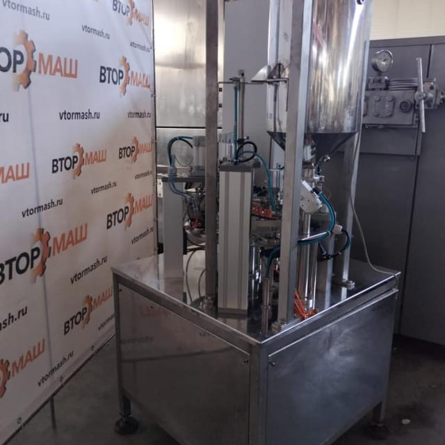 Фасовщик ДМТ-750 паштета в ламистер упаковку 75мм (паштет 100 гр) инв.9713