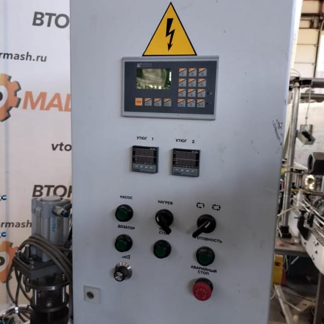 Фасовщик ДМТ-750 паштета в ламистер упаковку 75мм (паштет 100 гр) инв.9713