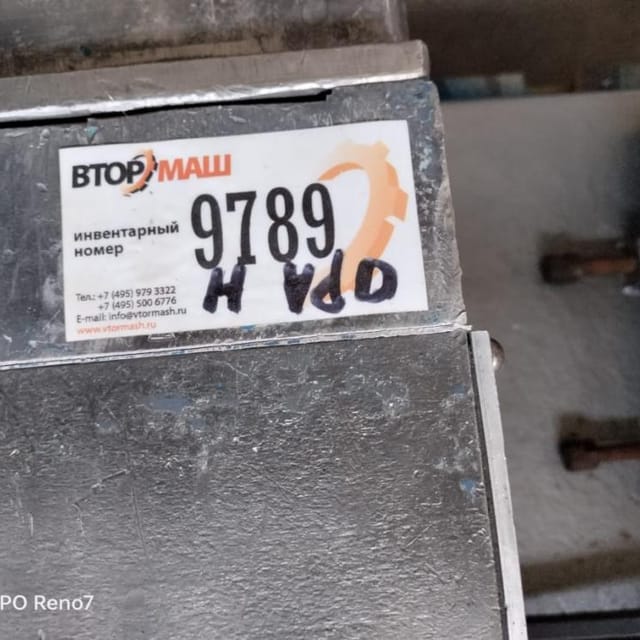 Насос Ора-10 инв.9789