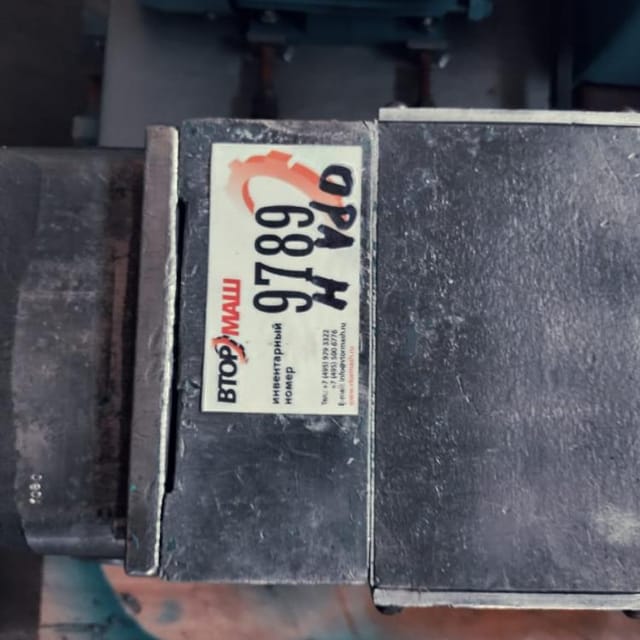 Насос Ора-10 инв.9789