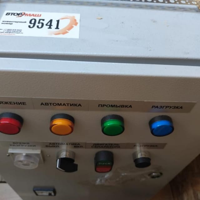 Сепаратор-сливкоотделитель Ж5-ОС2-НС 10т/час инв.9541