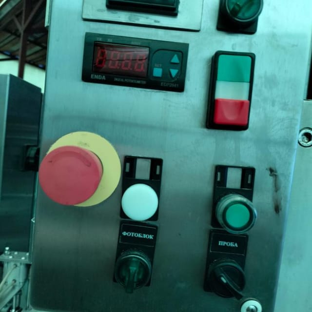 Фасовщик масла М6-АРМ ФАСА пачка 500гр инв.9514