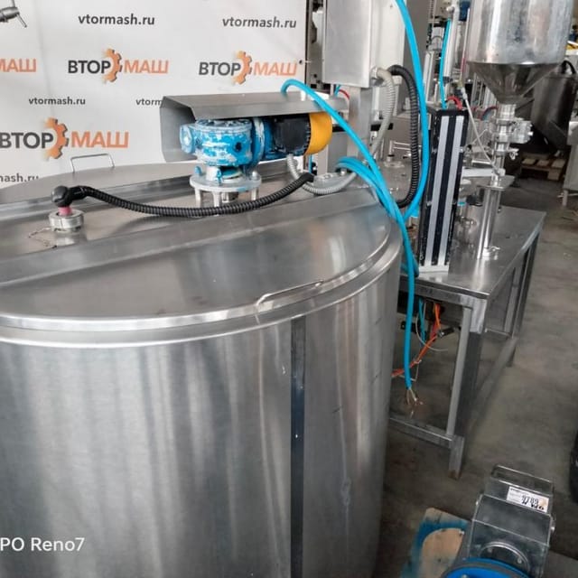 Емкость 500л инв.9428