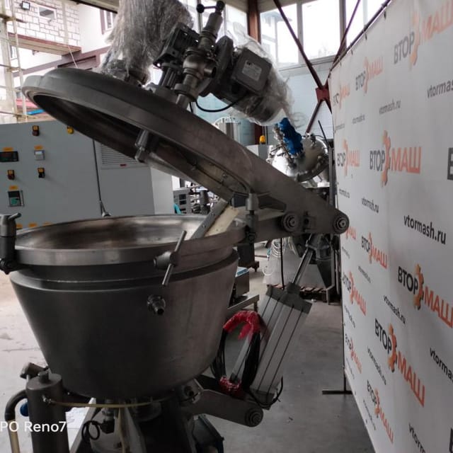 Котел плавитель СИ-120 инв.9540