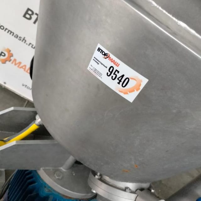 Котел плавитель СИ-120 инв.9540