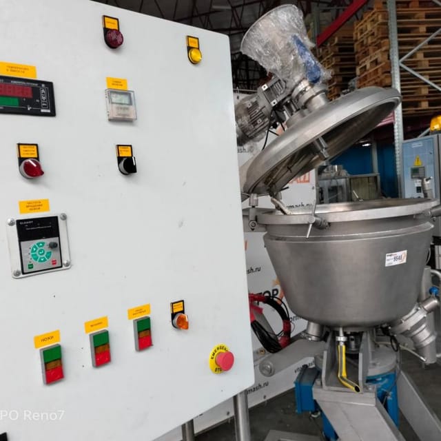 Котел плавитель СИ-120 инв.9540