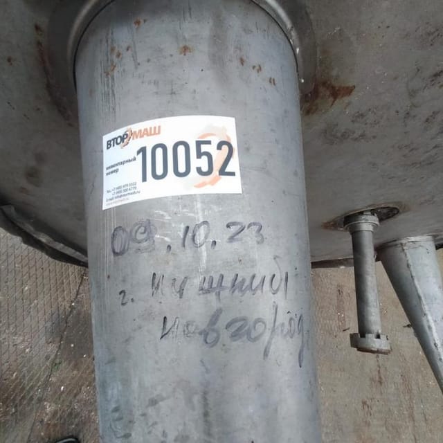 Ёмкость Я1-ОСВ 4м3 инв.10052