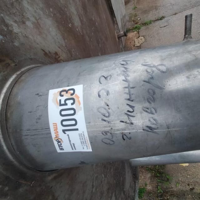 Ёмкость Я1-ОСВ 4м3 инв.10053