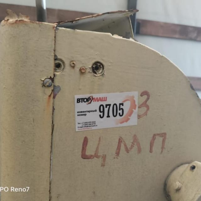 Фасовочный автомат АР2Т инв.9705