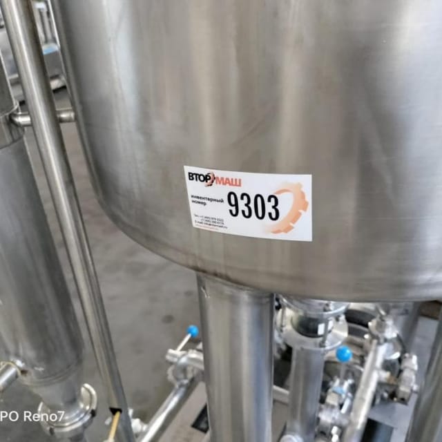 Деаэратор П8-ОДУ-3-3 инв.9303