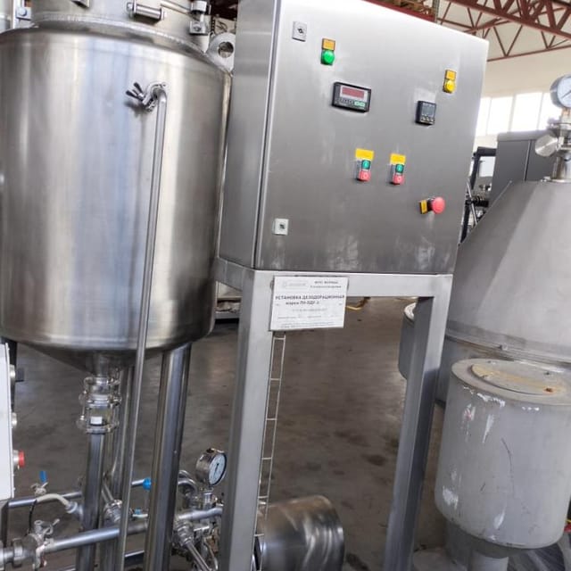 Деаэратор П8-ОДУ-3-3 инв.9303