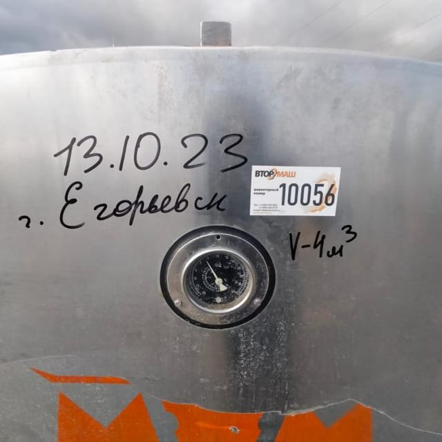 Танк охладитель MUELLER 4м3 инв.10056