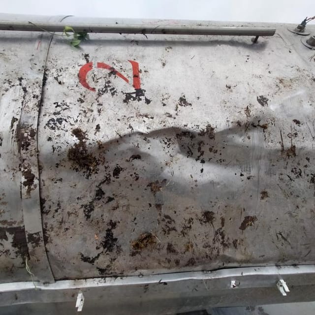 Емкость Я1-ОСВ-4 инв.10060