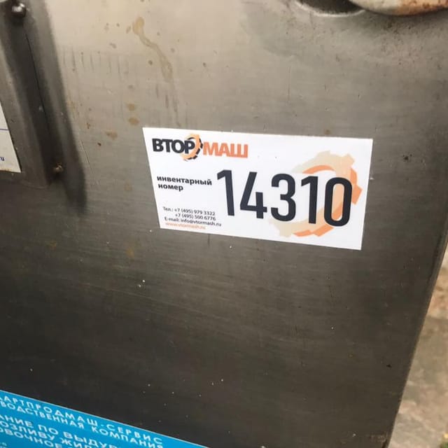 Теплообменник пластинчатый  5т инв.14310