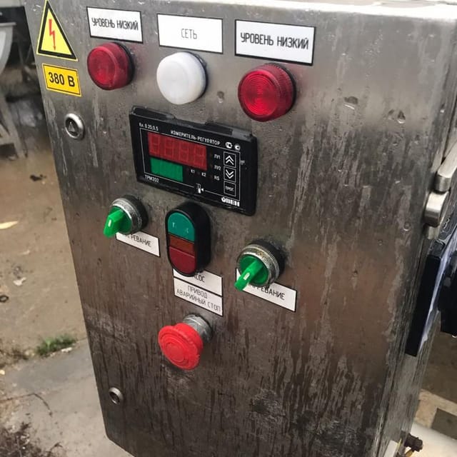 Установка циркуляционной мойки РТП 12 -5 инв.14336