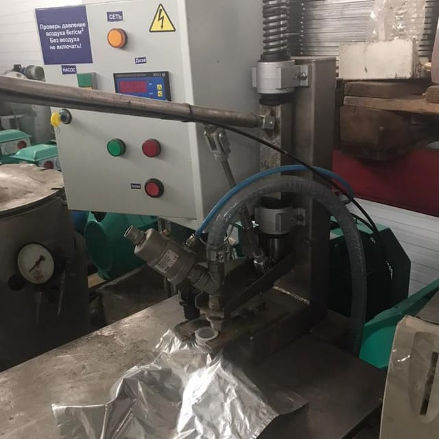 Бег ин Бокс инв.12892