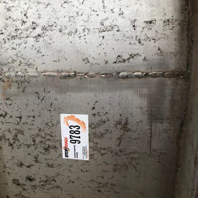 Емкость с рубашкой А9-КЕН 50куб.м. инв.9783