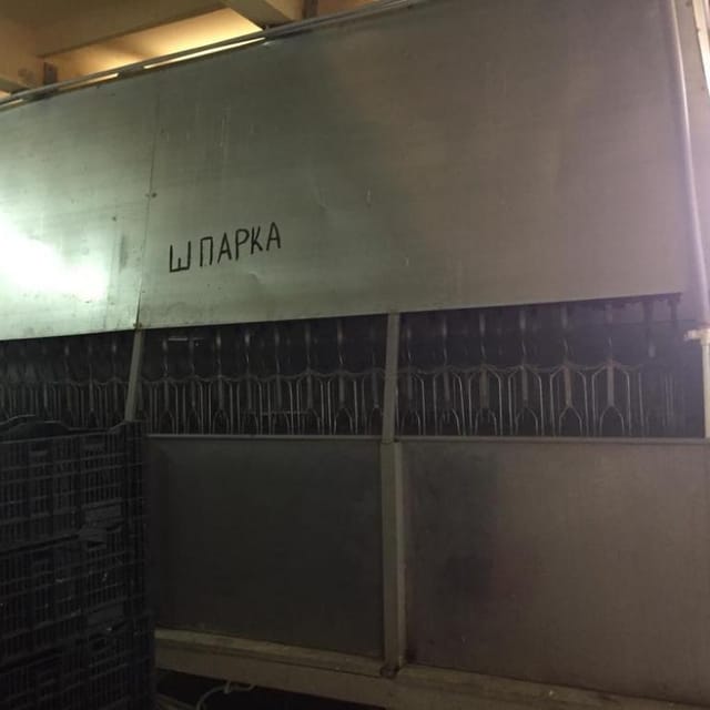 Линия убоя птицы, конвейер подвесной ВИ-1020