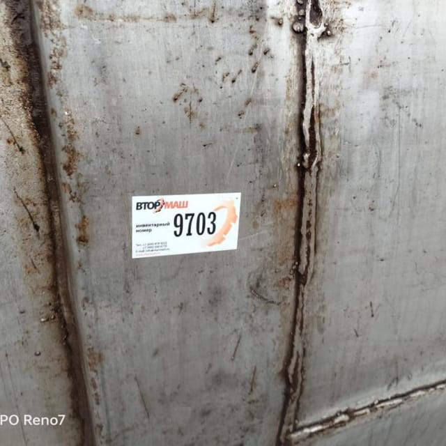 Емкость с рубашкой А9-КЕН 50куб.м. инв.9703