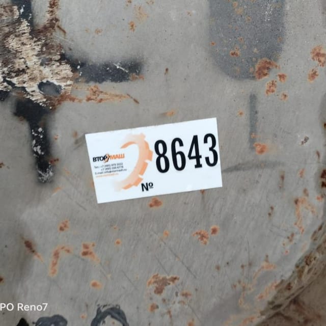 Емкость с рубашкой А9-КЕН 50куб.м. инв.8643