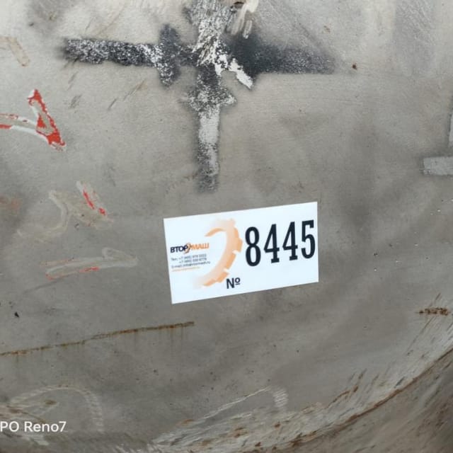 Емкость с рубашкой А9-КЕН 50куб.м. инв.8445