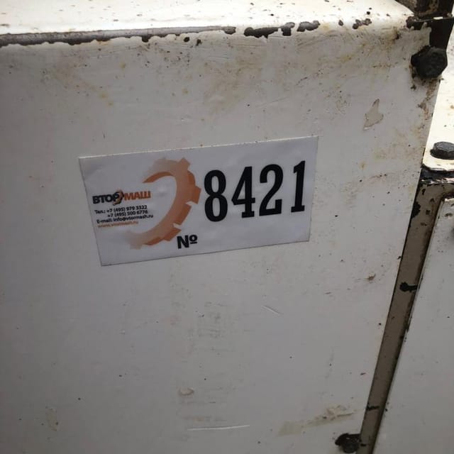 Смеситель 3ТФ-00 инв.8421