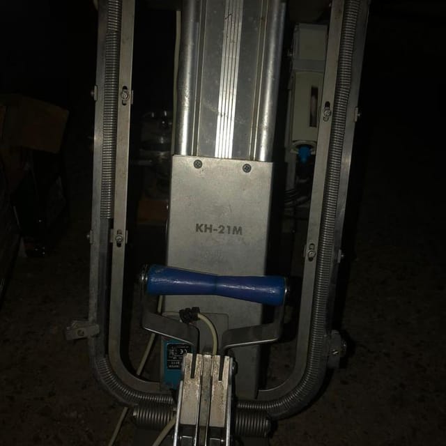 Клипсатор КОМПО kh 21m инв.9366