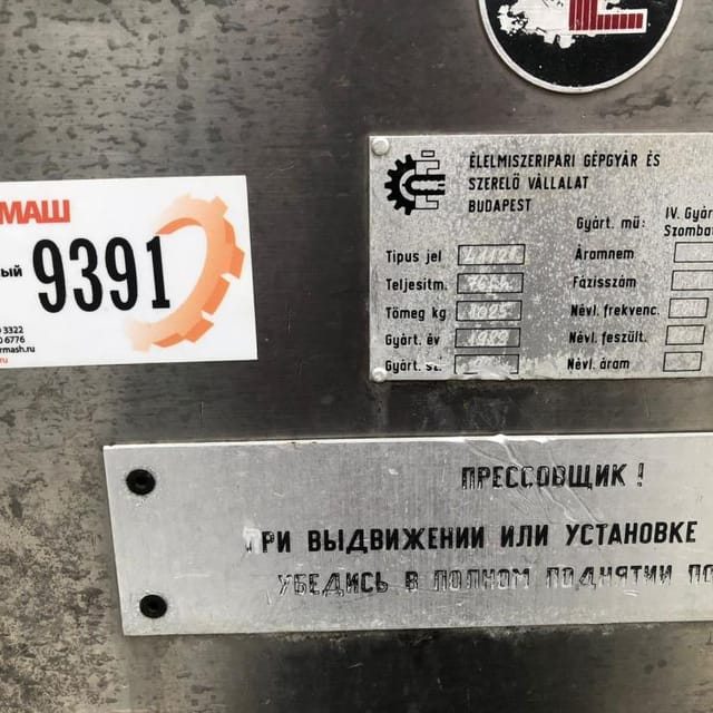 Сырный пресс тоннельный 76 головок инв.9391