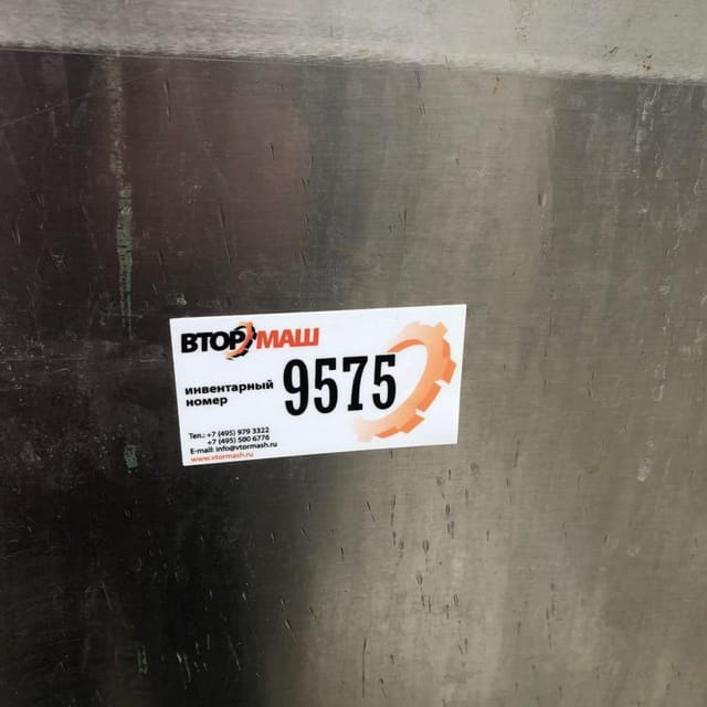 Сырный пресс тоннельный 76 головок инв.9575