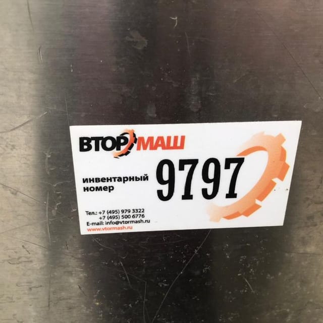 Сырный пресс тоннельный 76 головок инв.9797