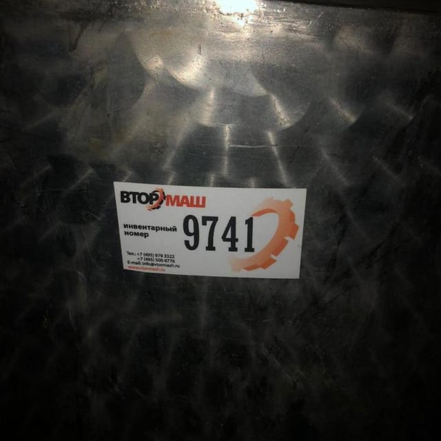 Емкость ВДП-630л  инв.9741