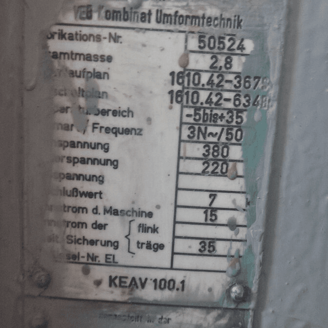 Закаточный автомат KEAV 100.1