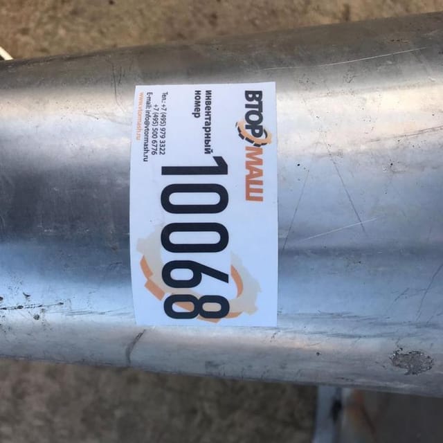 Емкость Я1-ОСВ-6,3 инв.10068