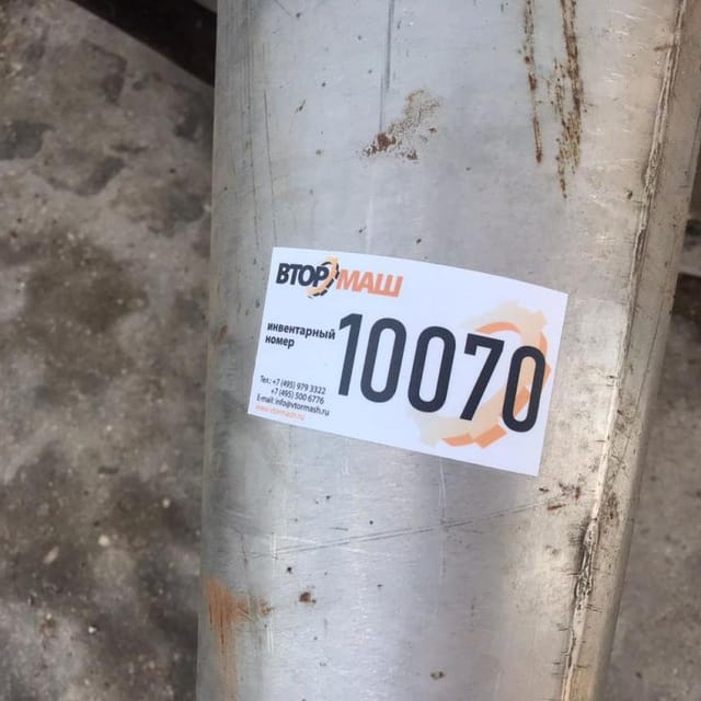 Емкость Я1-ОСВ-6,3 инв.10070