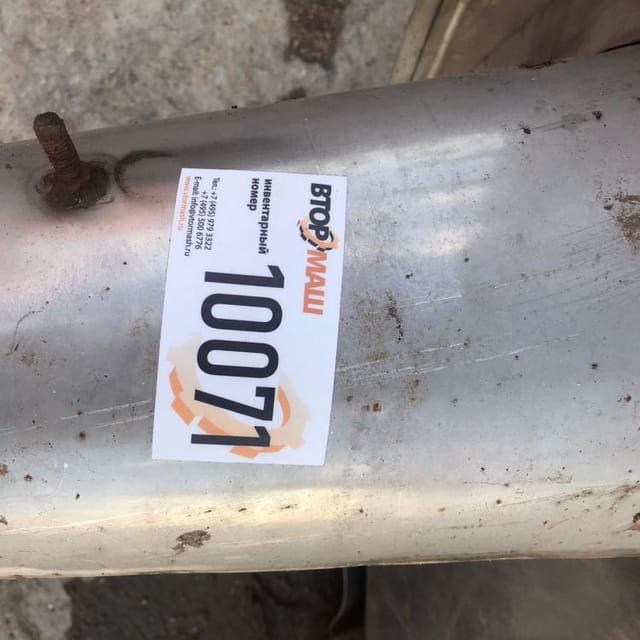 Емкость Я1-ОСВ-6,3 инв.10071