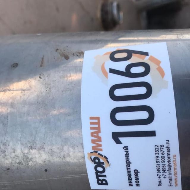 Емкость Я1-ОСВ-6,3 инв.10069