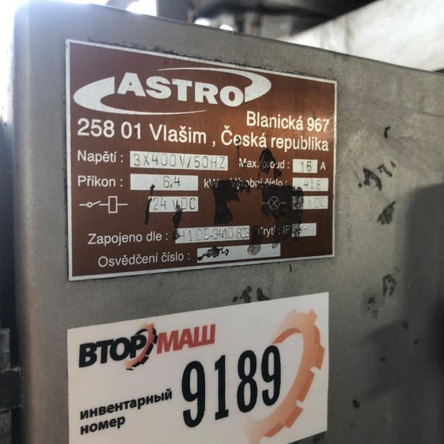 Фасовщик сыпучих продуктов ASTRO инв.9189