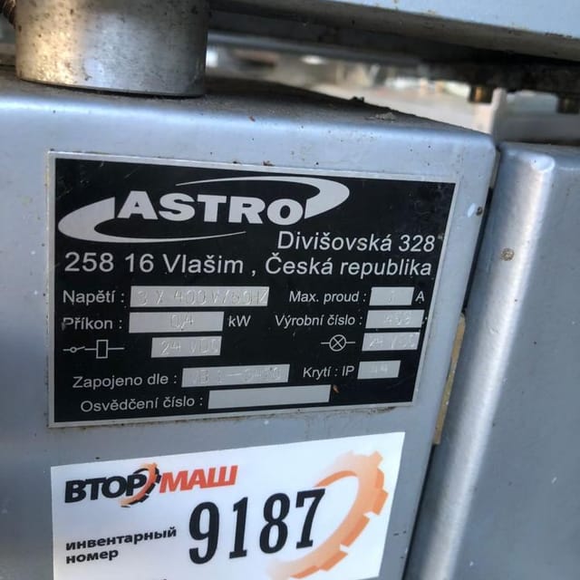 Транспортер с весами ASTRO инв.9187