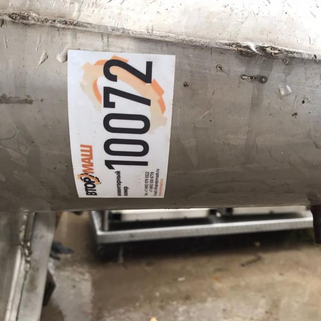 Емкость Я1-ОСВ-6,3 инв.10072