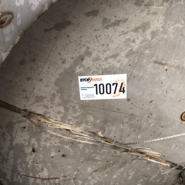 Емкость Я1-ОСВ-4 инв.10074