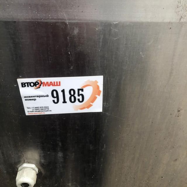 Сырный пресс туннельный ПТП-156 инв.9185