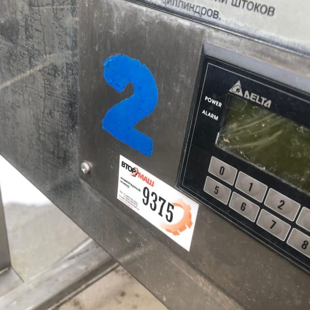 Сырный пресс туннельный ПТП-156 инв.9375