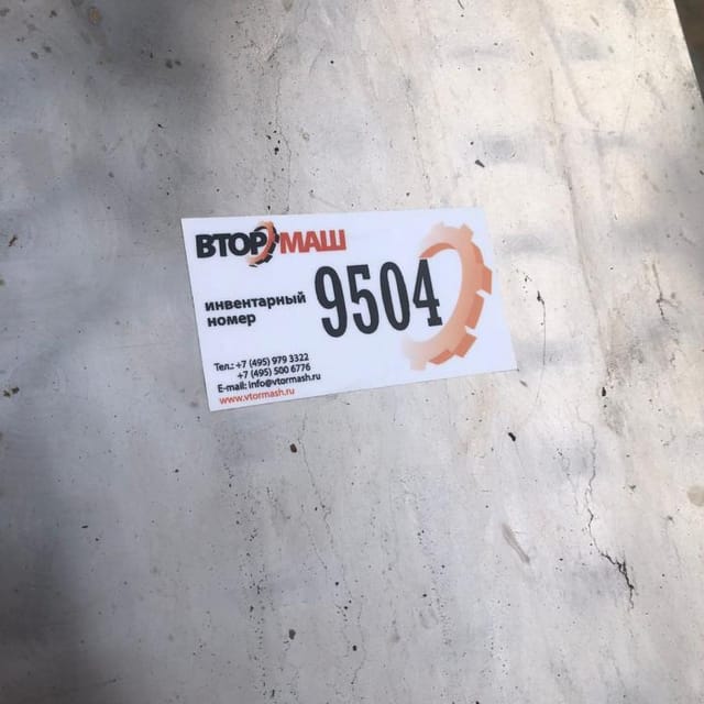 Теплообменник ООЛ-25 инв.9504