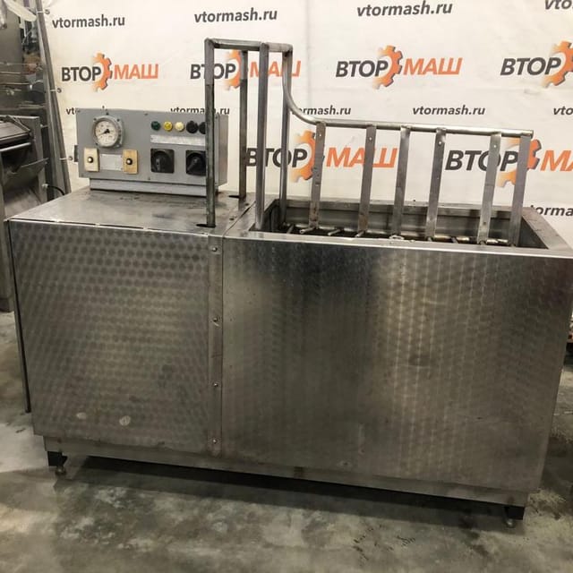 Парафинер  Г6-ОП4А полуавтоматический инв.9763